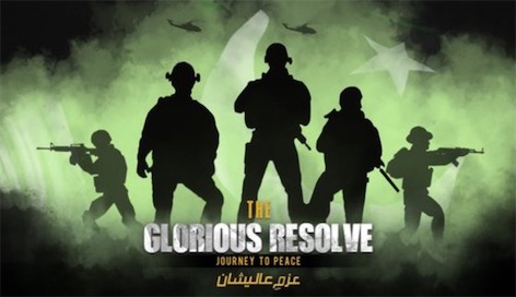 The Glorious Resolve(ٸ)v1.3 °