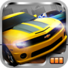 Drag Racing(ֱ߼Ϸ)v1.7.52 ֻ