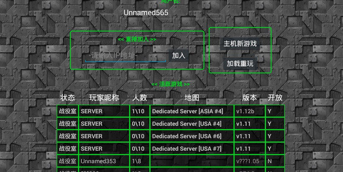 Rusted Warfare(쾯RTSȸƽ)v1.11 ׿