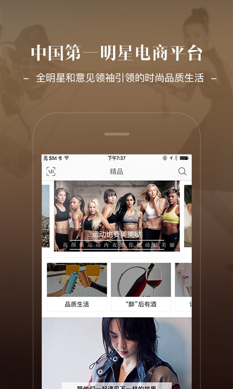 Jstyleappv5.1.6 ׿