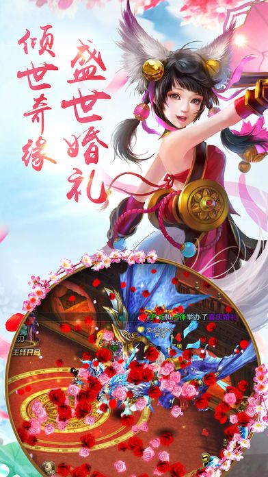 无双武侠破解版v1.0.2 最新版