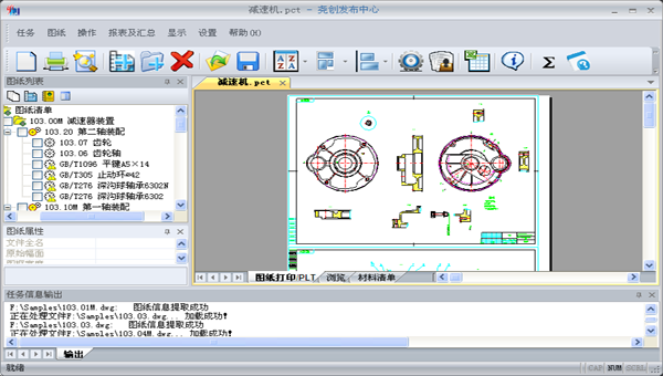 Ңv1.1 Ѱ