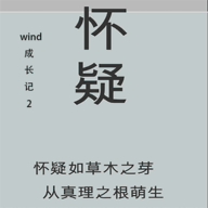 windɳ2