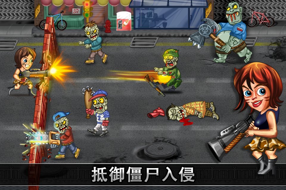 Zombie Shooter(Ӣ)v1.3.4 ׿