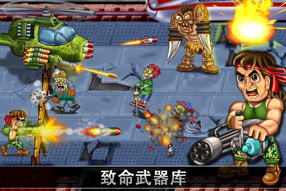 Zombie Shooter(Ӣ)v1.3.4 ׿