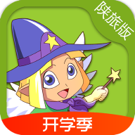 陕旅版英语appv2.4.6 安卓版