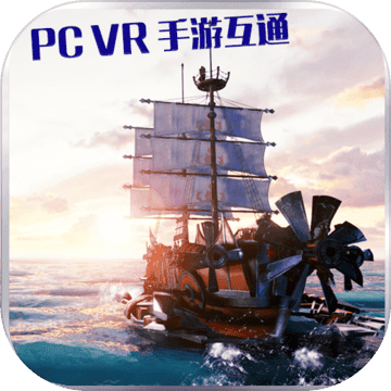 海洋传说手游bt版v1.3.2 福利版