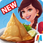 Masala Express Cooking Game(马萨拉快车烹饪)v2.0.0 安卓版