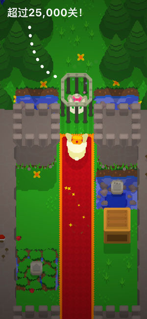 King Rabbitv2.7.3 iphone