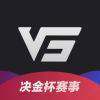 V5羺iosv1.9.5 iPhone