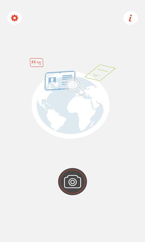 中安证件识别v2.0.0.1 最新版