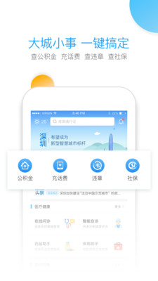 ҵƻv1.4.0 iPhone/ipad