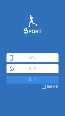 运动记录v1.0.0.4 安卓版