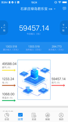 άv1.0.2 ׿