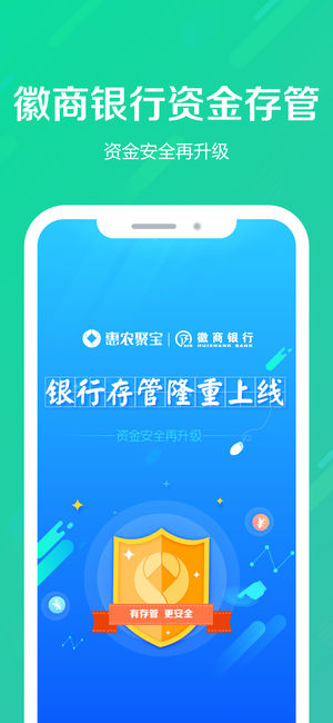 ũ۱iosv3.3.5 iPhone