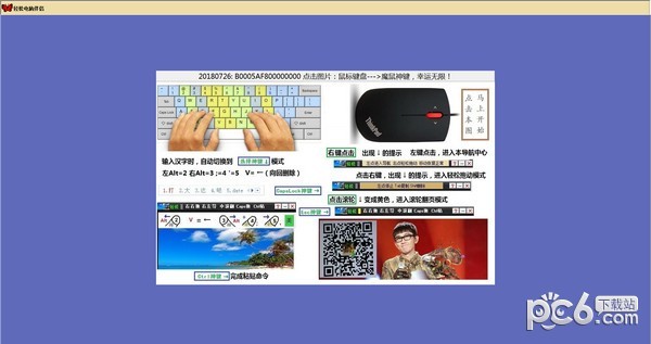 ɵ԰1.1.1 ٷ