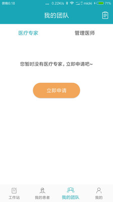 彡ҽv1.2.9 ٷ