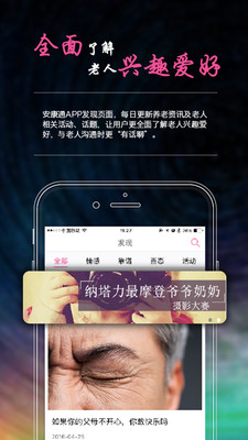 ͨv2.2.2 ٷ