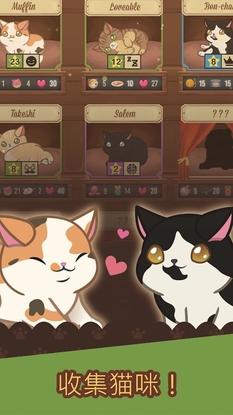 Cat Cafe(ëè)v1.004 ׿