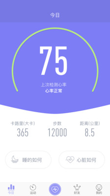 v2.1.1 °