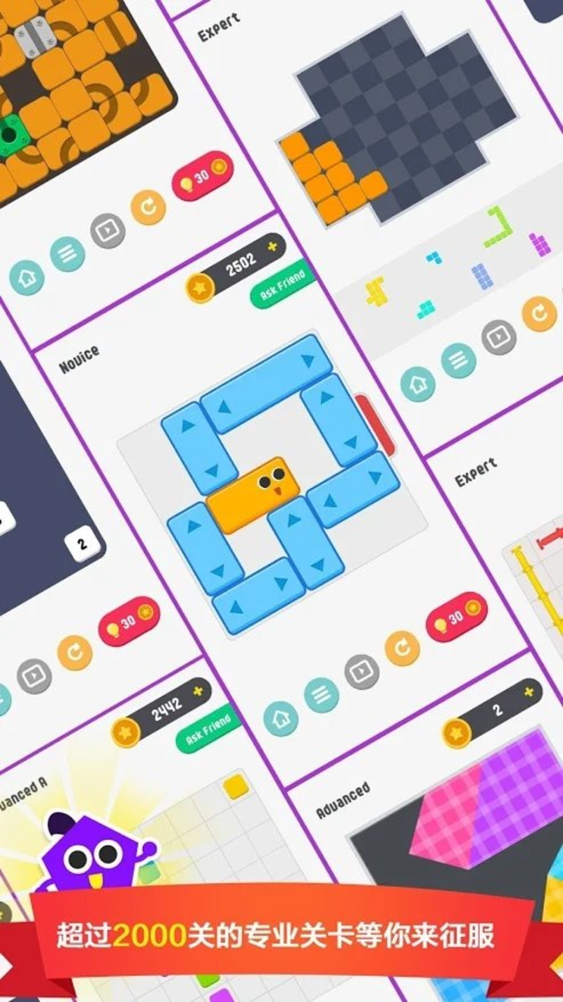 PuzzleBox(ƽ)v1.2.3 ׿