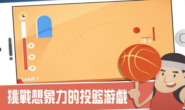 Hoops Puzzler(难球迷阵游戏)v1.0 安卓版