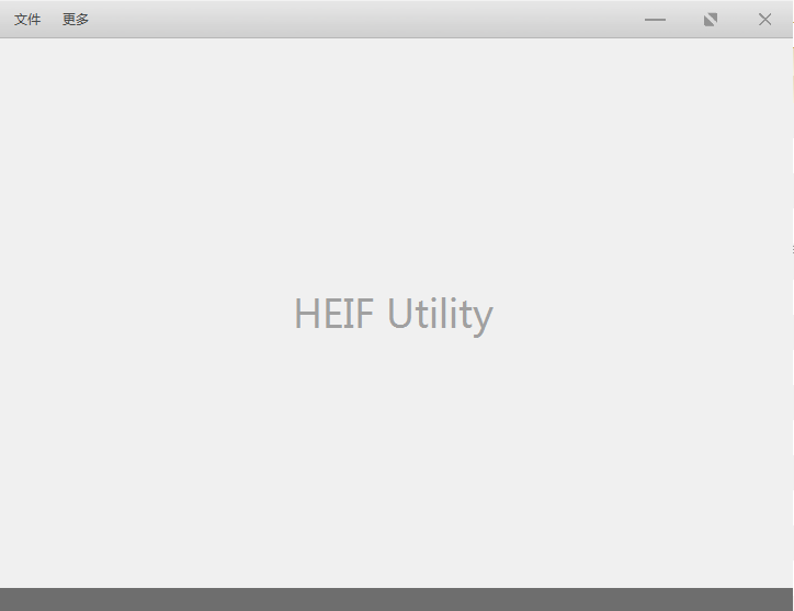 HEIF Utilityv1.2 免费版