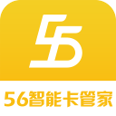 56智能卡管家app