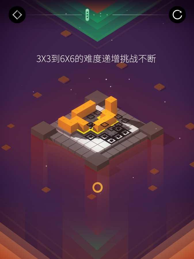 ԷPuzzle Blocksv1.0.0 °