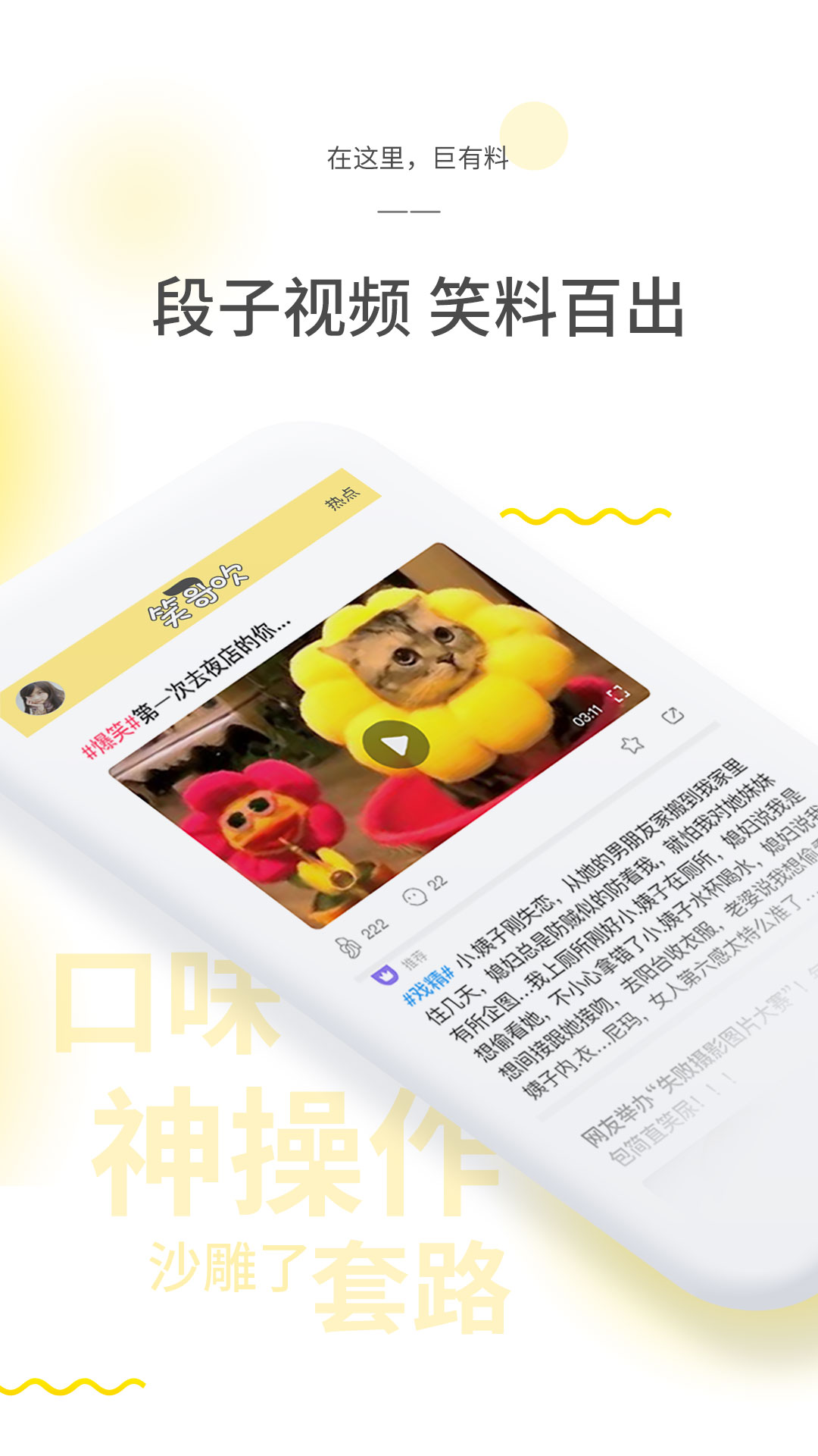 Ц紵appv1.0.9 ׿