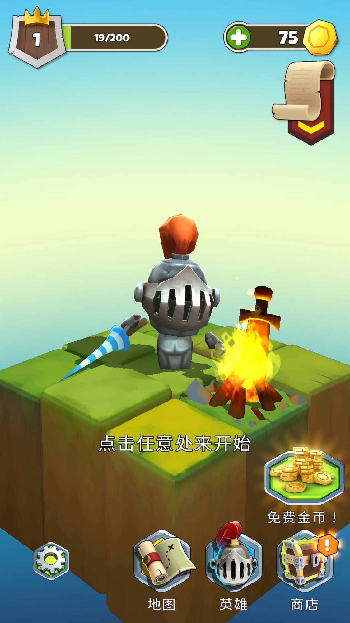 Slashy Knight(ưʿ)v1.2.0 ׿