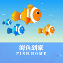 海鱼到家appv1.0.0 最新版