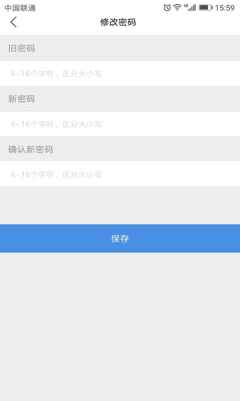 Լ̼Ұappv1.0.0 ׿