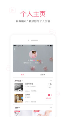 ҳȦv2.1.0 ׿