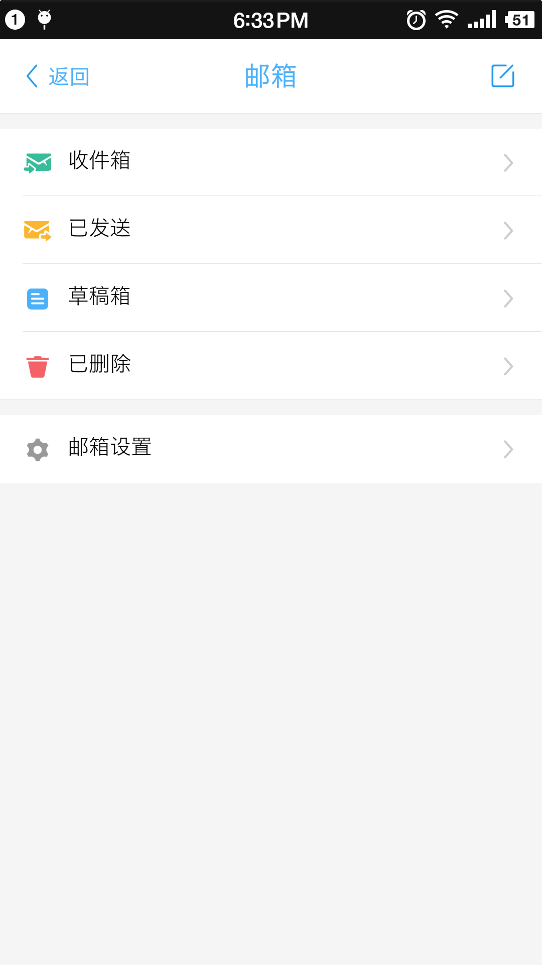 ư칫appv1.6.5 ׿