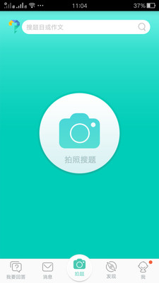 ҵappv6.2.9 °