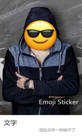 emojiֽv1.0.1 ׿