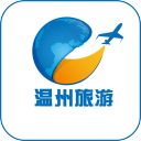 温州旅游appv5.0.0 最新版