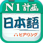 N1appv4.6.9 ׿
