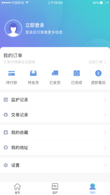 朵尔监护appv1.3.1 最新版