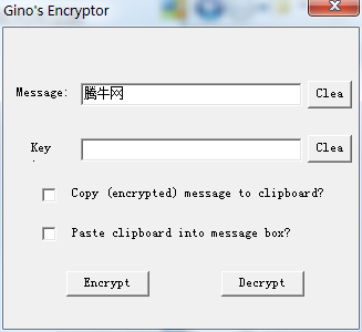 Ginos Encryptorv1.0 ɫ