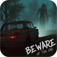 Beware of the car(夜半鬼车)v1.1 安卓版