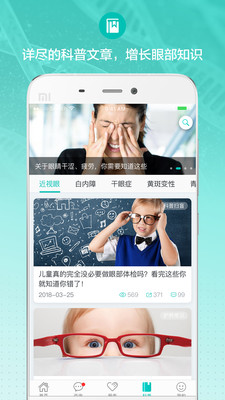 С۹ܼappv2.2.4 Ѱ