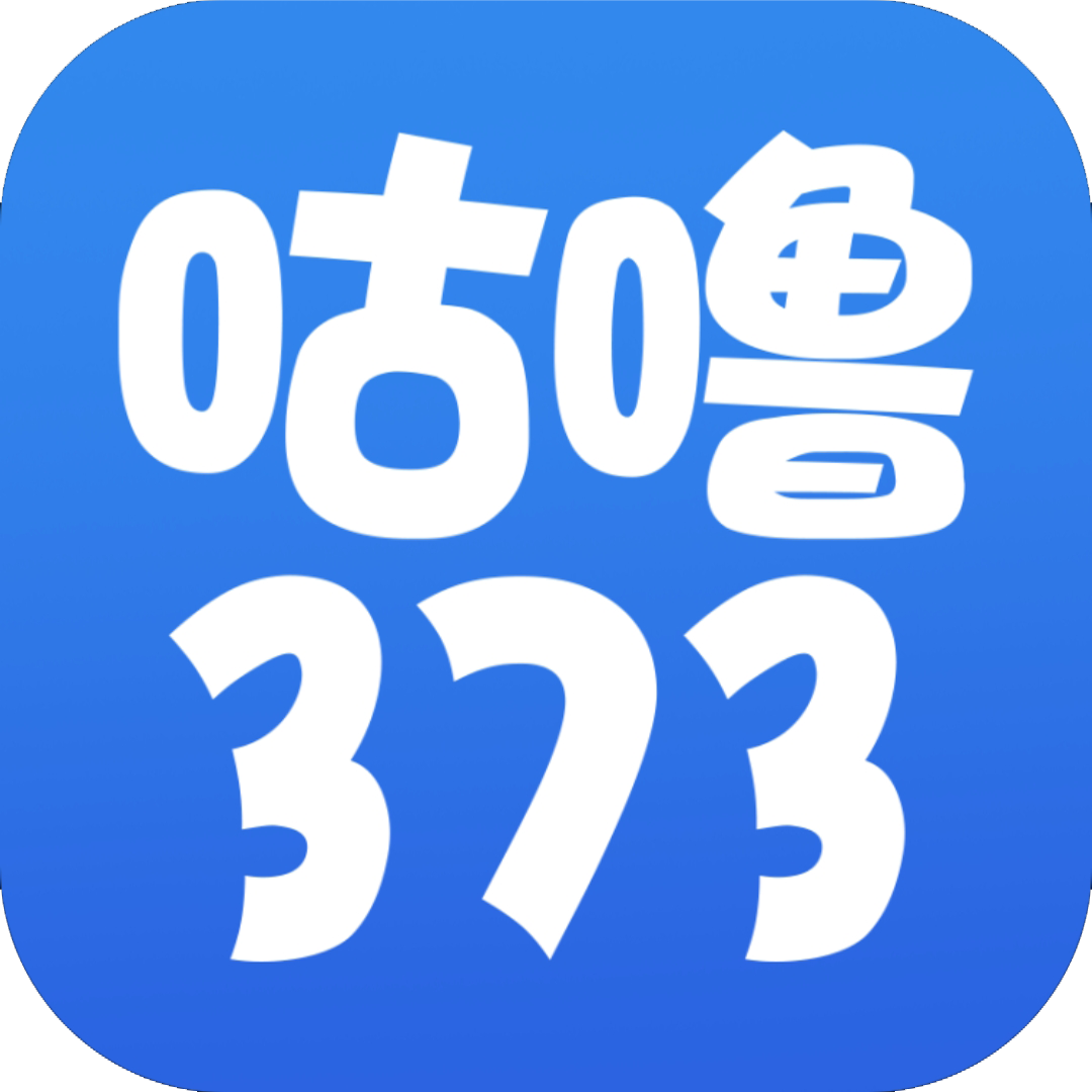 咕噜373appv2.1.5 最新版