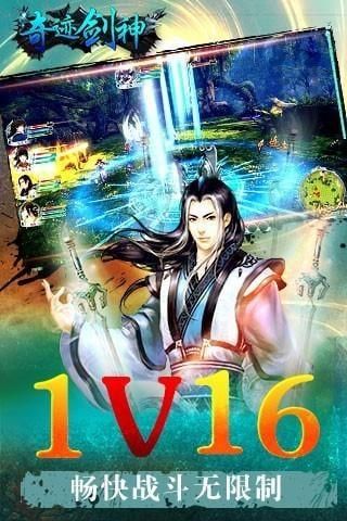 漣v1.5.7 ׿