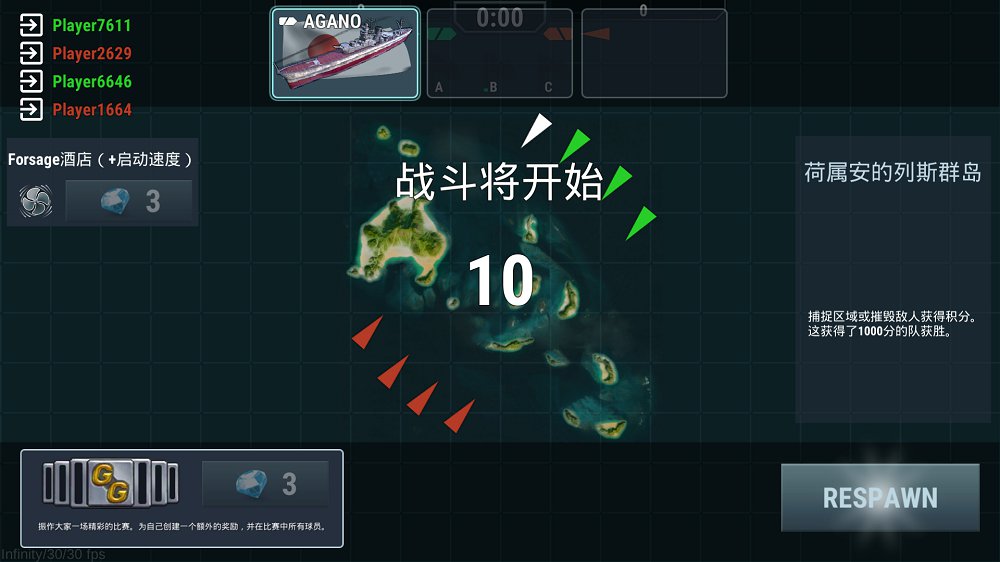 Warships Universe(սս)v0.5.7 ׿