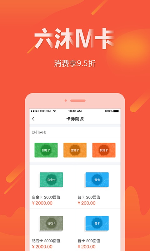 忨appv2.6.0 °