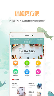 ໨appv1.7.2Ѱ