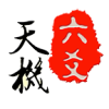 سapp