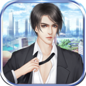 恋与总裁ios版v1.0 iPhone版